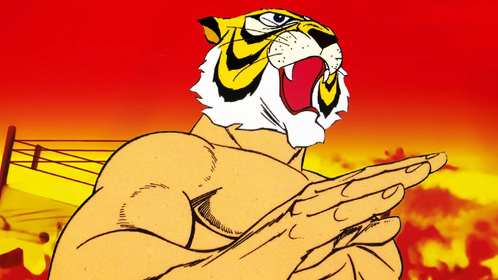 tiger  mask.jpg